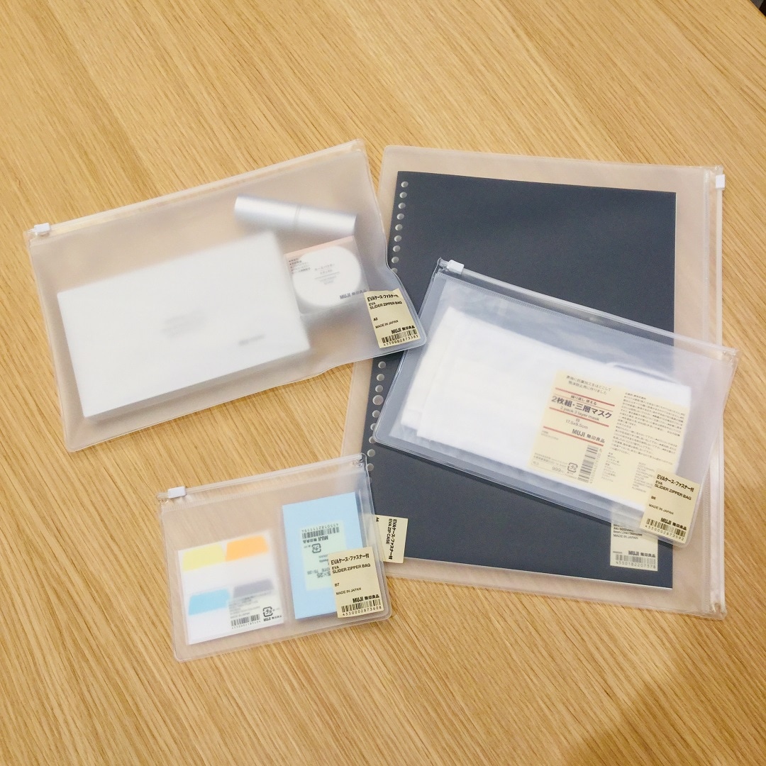 ららぽーと名古屋みなとアクルス】何を入れる？万能アイテム「EVA